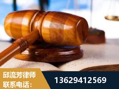 鹰潭-刑事案件