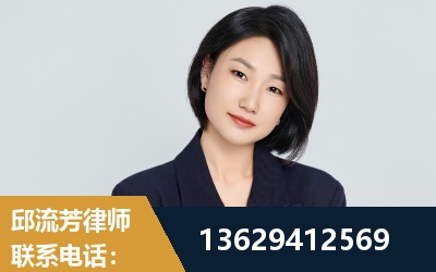 鹰潭-企业展示图