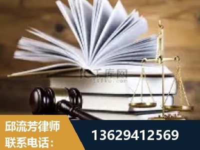 鹰潭-胜诉率高