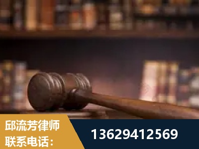 鹰潭-毒品罪改判