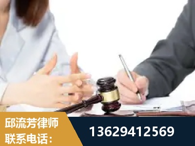 鹰潭-新型网络犯罪