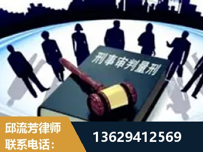 鹰潭-诈骗类犯罪