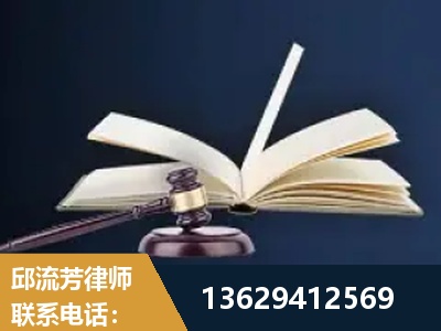 鹰潭-遗产继承