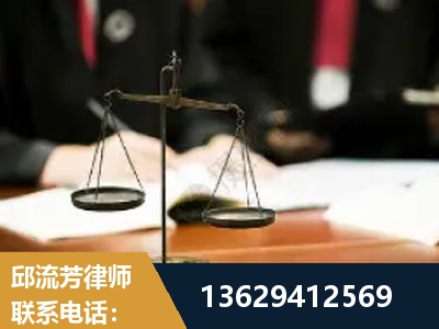 鹰潭-抚养权