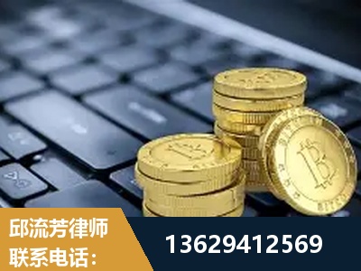 鹰潭-取保率高
