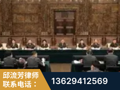 鹰潭-疑难刑事案件处理