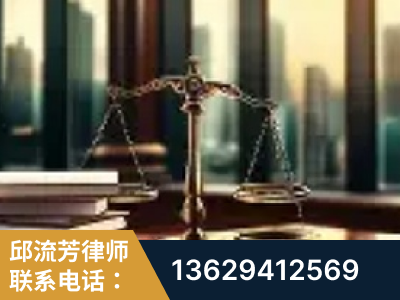 鹰潭-重大刑事案件处理
