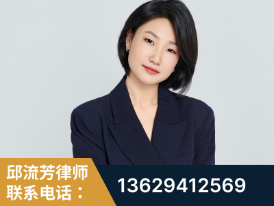 鹰潭-企业展示图